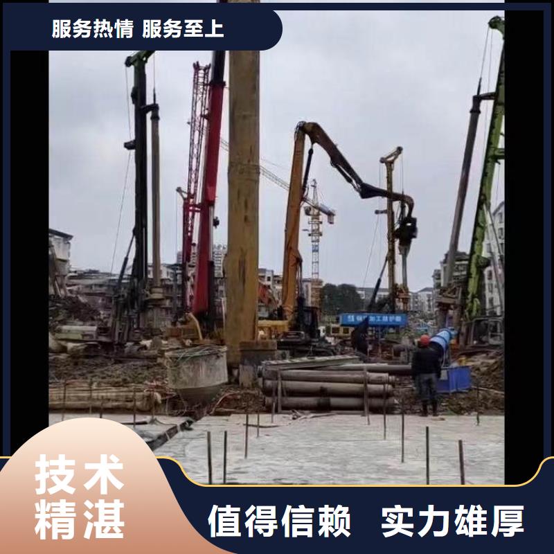 水下施工沉进下沉施工品质好