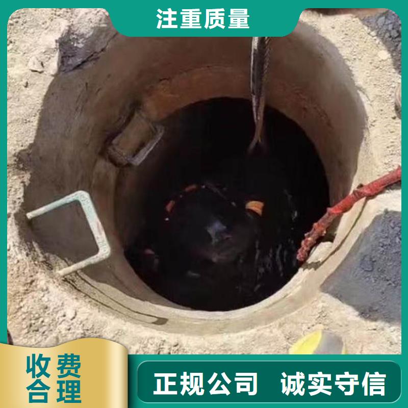 水下施工 水下桥墩加固欢迎合作