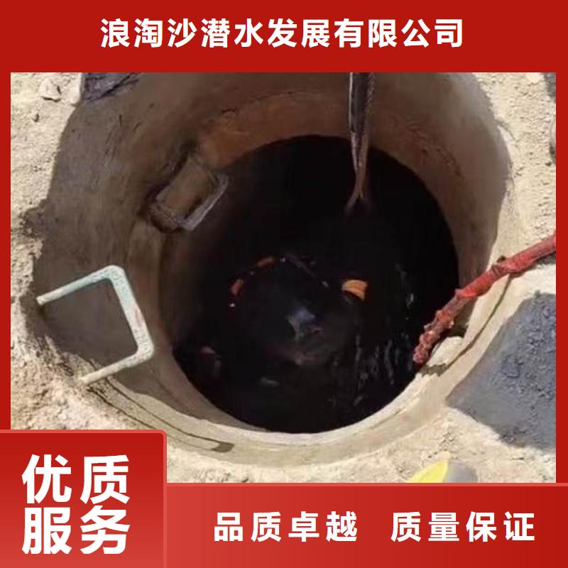 水下施工_水下摄像服务值得信赖