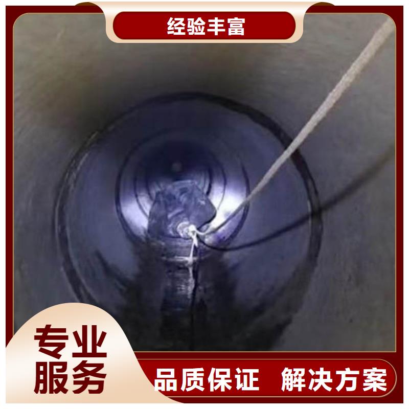 水下施工水下清淤价格美丽