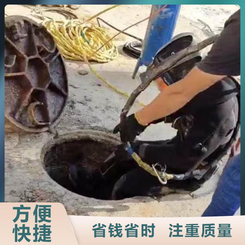 【水下施工】沉井施工效果满意为止