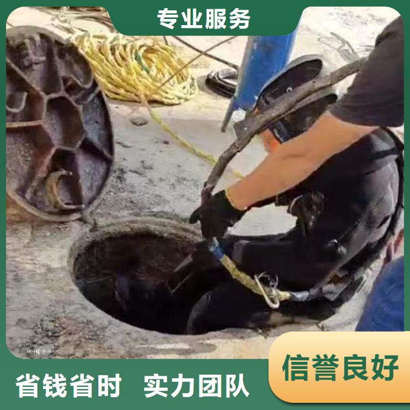 【水下施工】水下管道安装实力商家