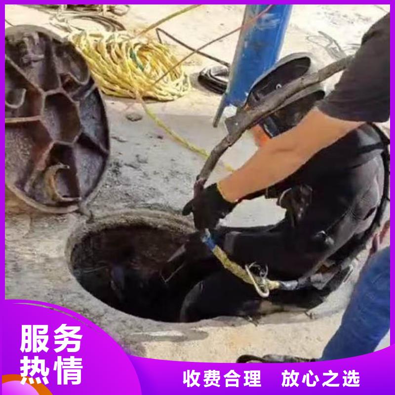 水下施工【水下清障】解决方案