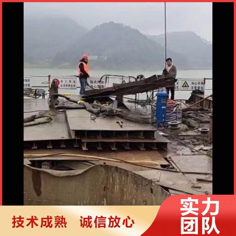 水下施工污水管封堵施工专业团队