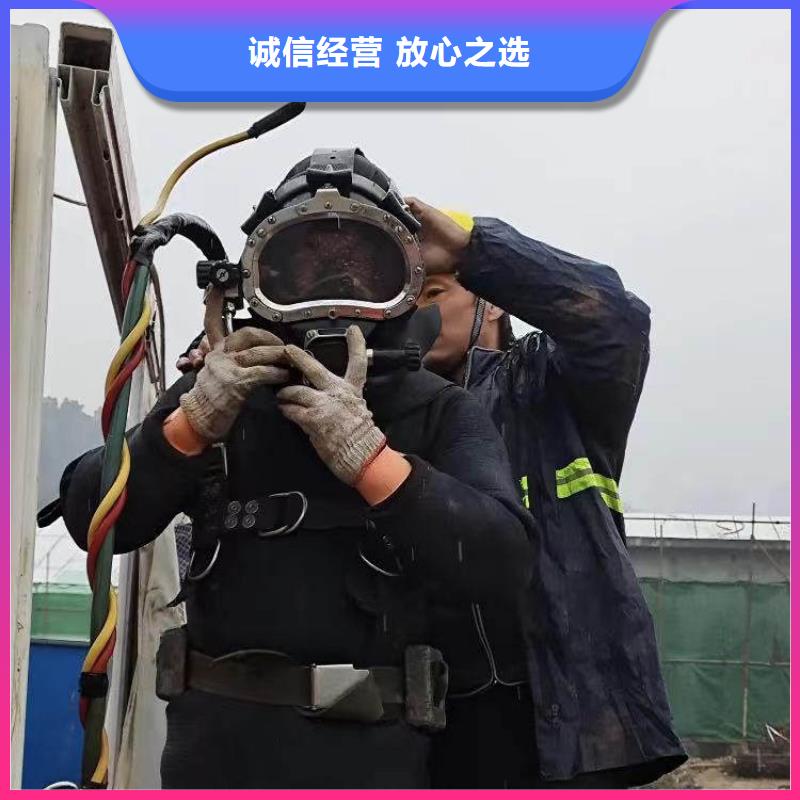 水下施工污水管封堵施工专业团队