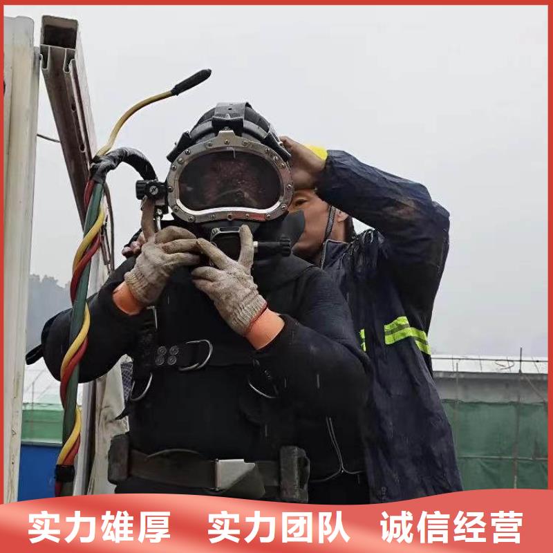 水下施工_【水下清障】技术成熟