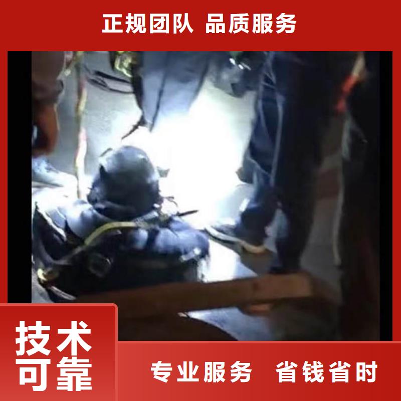 水下施工防水堵漏品质卓越