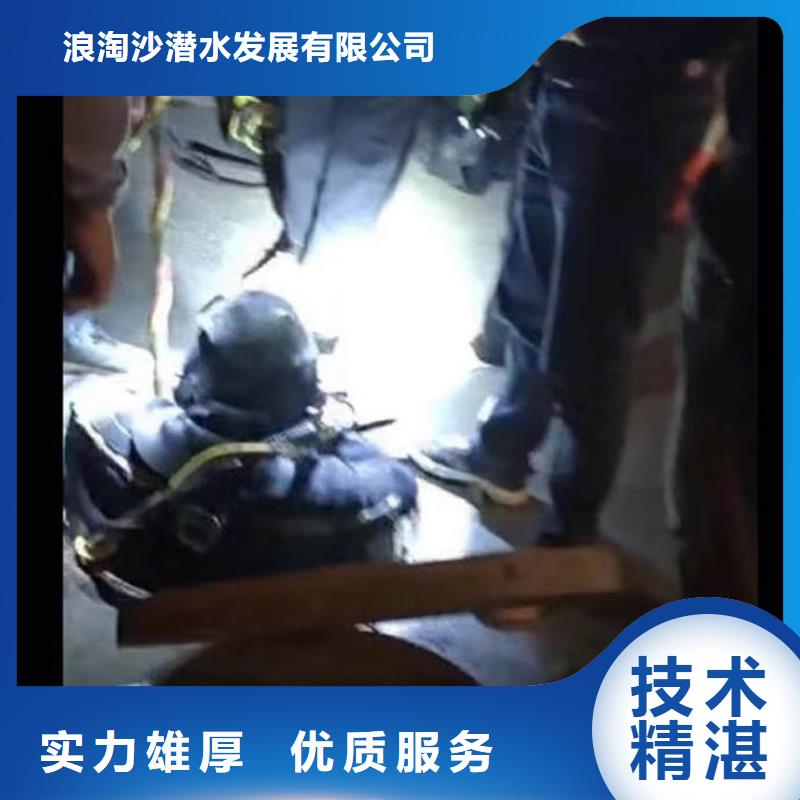 【水下施工】沉井施工效果满意为止