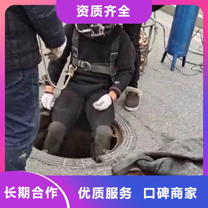 水下施工,气囊封堵技术精湛
