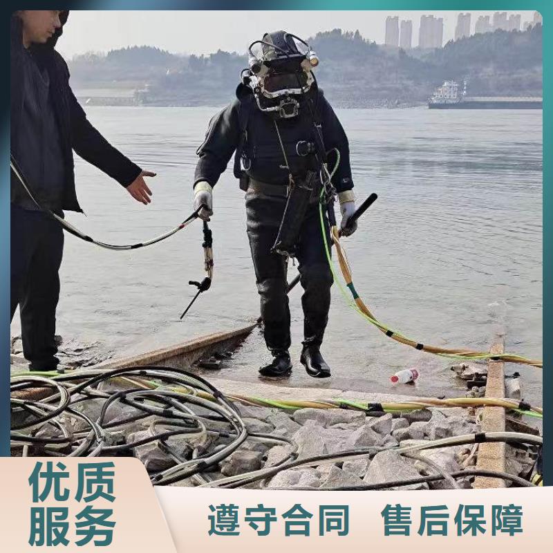 水下施工水下爆破经验丰富