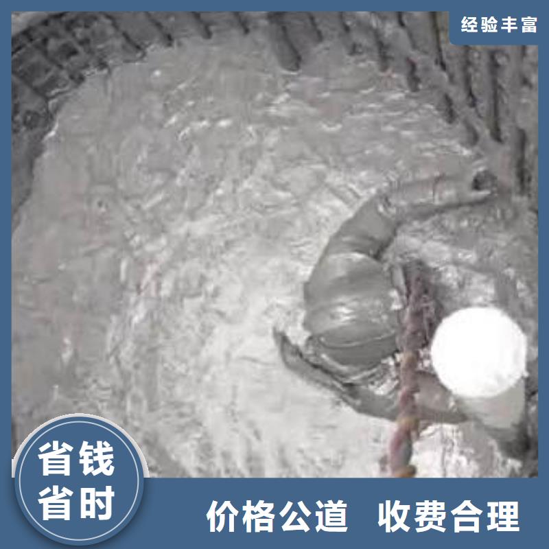 水下施工本地潜水打捞24小时为您服务