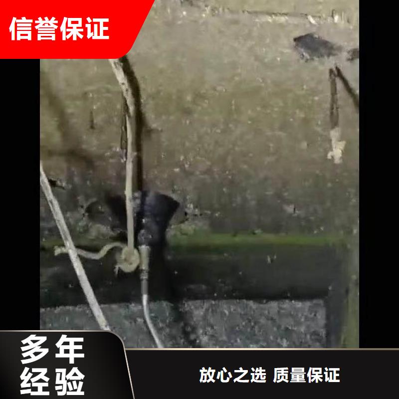 水下施工水下救援机器人售后保障