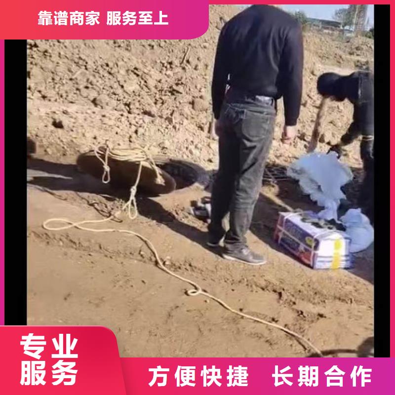水下施工渗水补漏实力强有保证