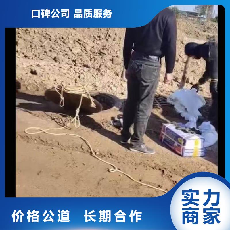 水下施工【水下清障】解决方案