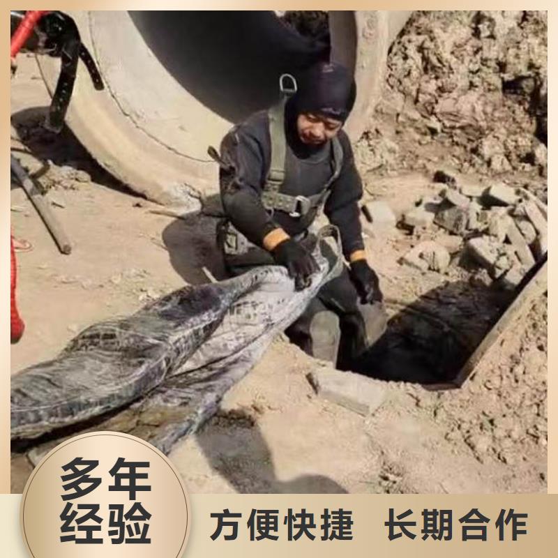 水下施工 水下桥墩加固欢迎合作