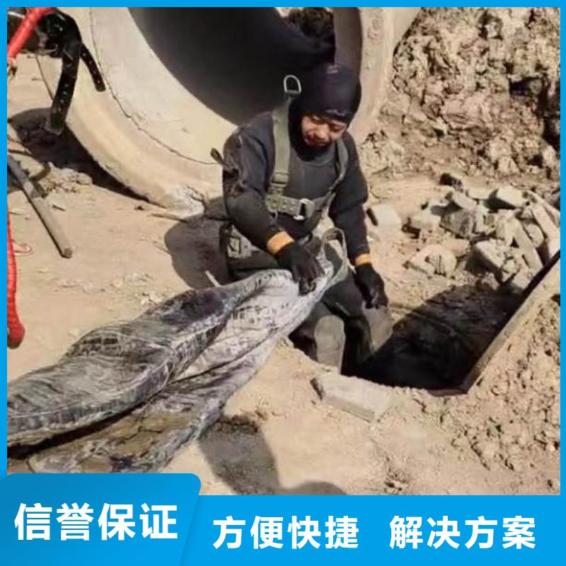 水下施工水下清理多年经验