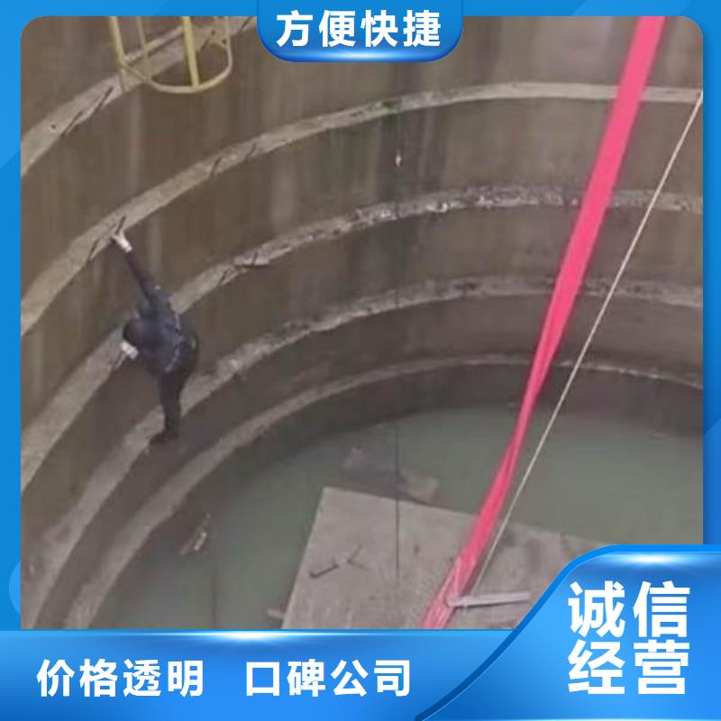 水下施工水下工程队伍专业