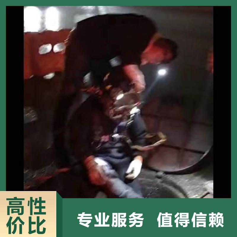 水下施工【水下切割公司】快速响应