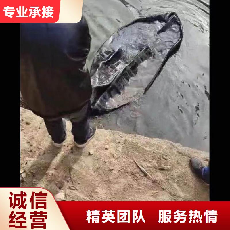【水下施工水下桥墩拆除欢迎询价】