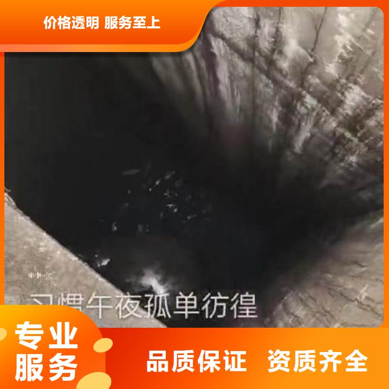 水下施工-水下桥墩加固好评度高