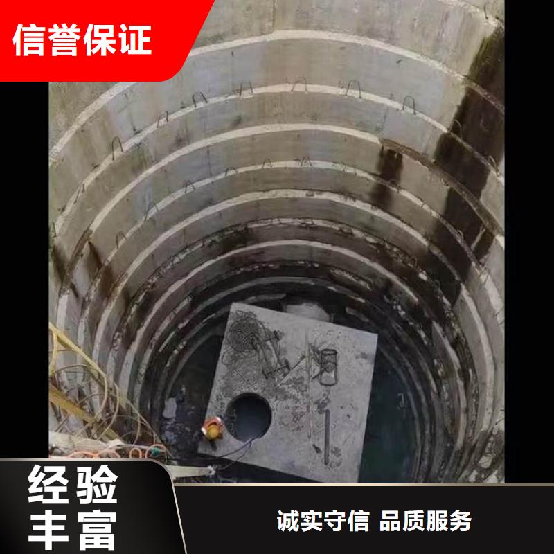 水下施工本地潜水搜索团队售后保障