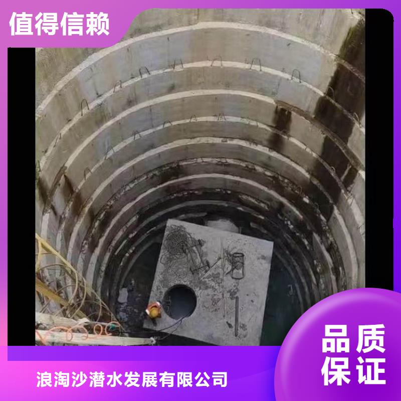 【水下施工】_水下桥墩加固诚信经营