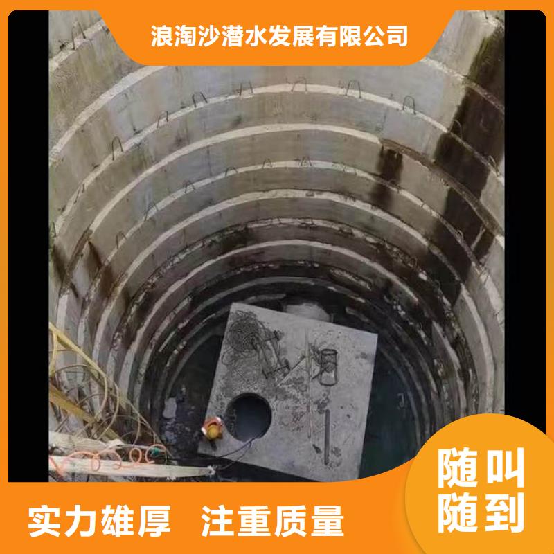 水下施工 水下管道安装专业承接