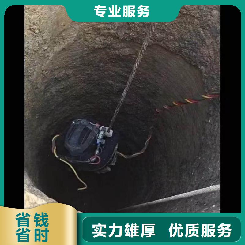 水下施工水下安装服务随叫随到