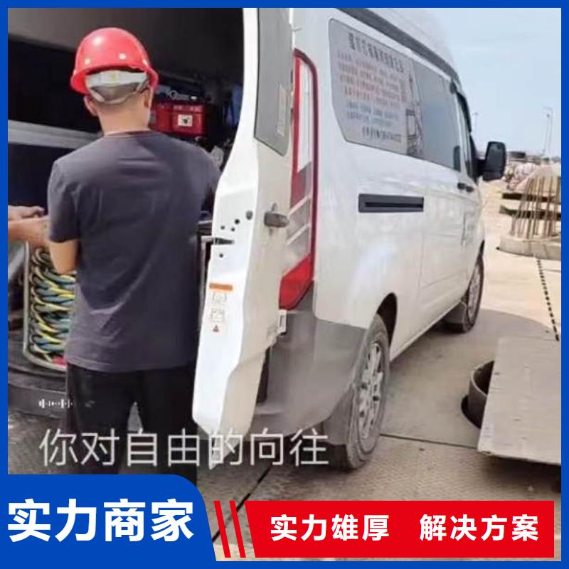 水下施工_气囊封堵案例丰富