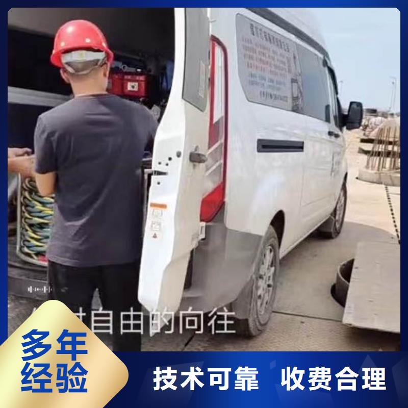 水下施工_水下打捞救援队诚信经营