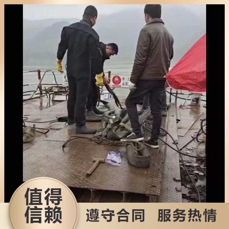 水下施工_沉井施工正规