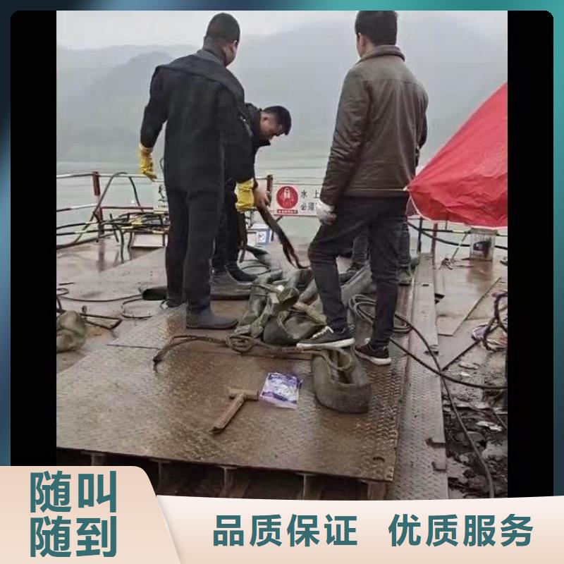 水下施工水下探摸工程品质服务