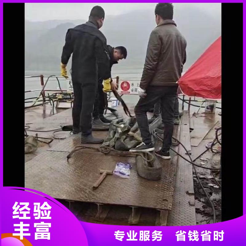 水下施工水下安装服务随叫随到