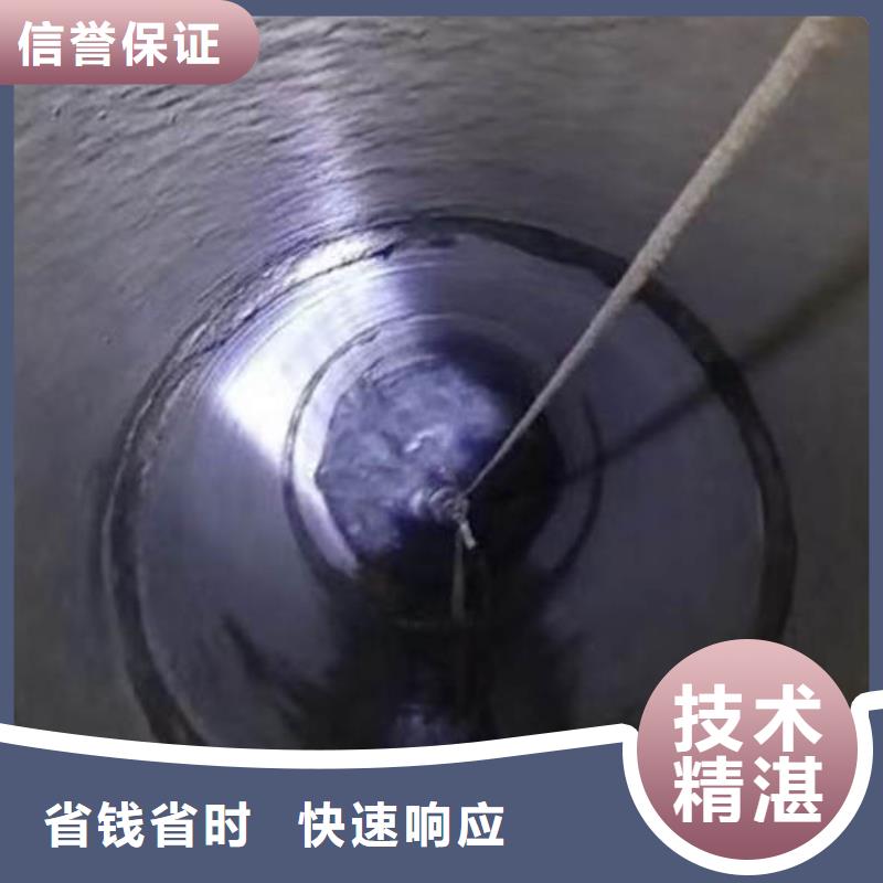 水下施工_水下切割公司24小时为您服务