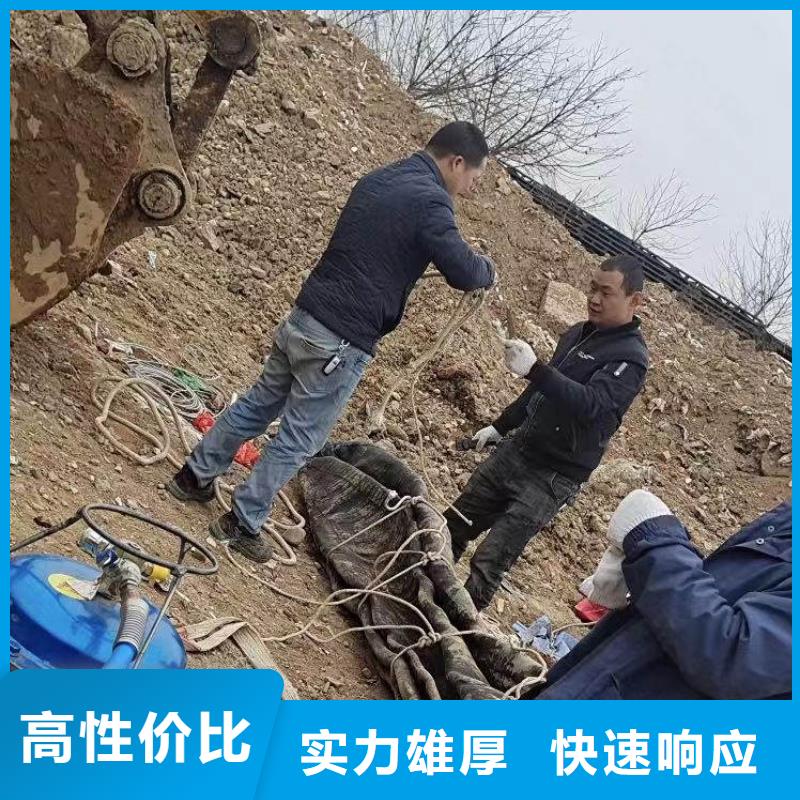 水下施工水下清理工程价格美丽