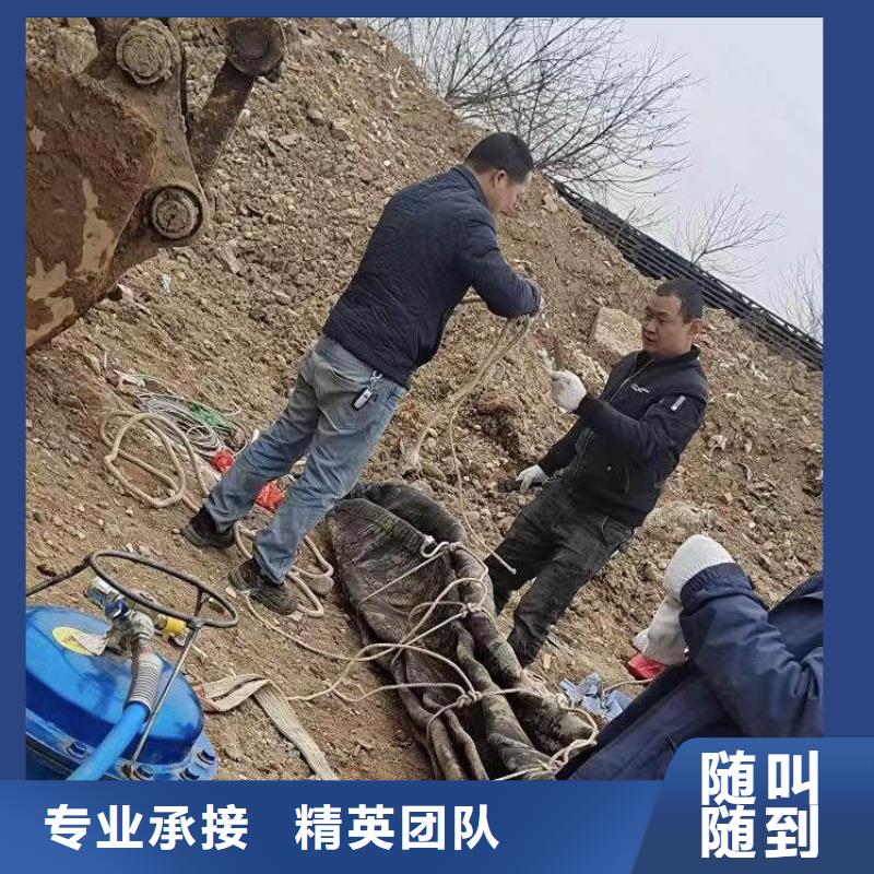 水鬼水下施工公司一最新售后无忧一水下检测