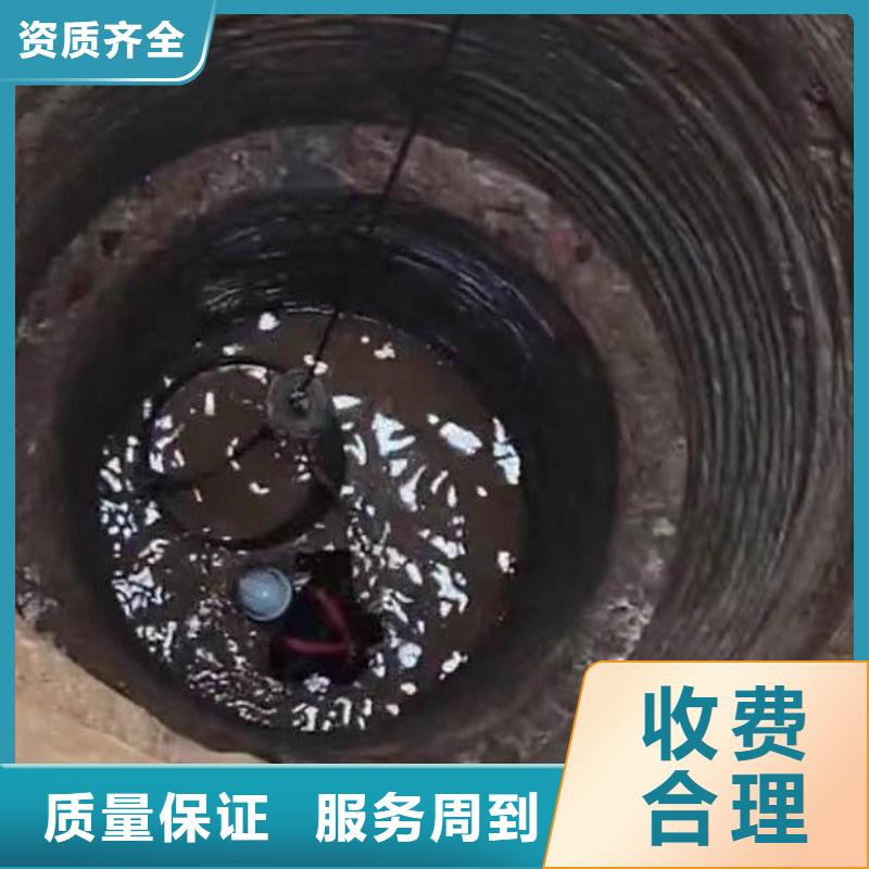 水下施工 水下清理专业团队