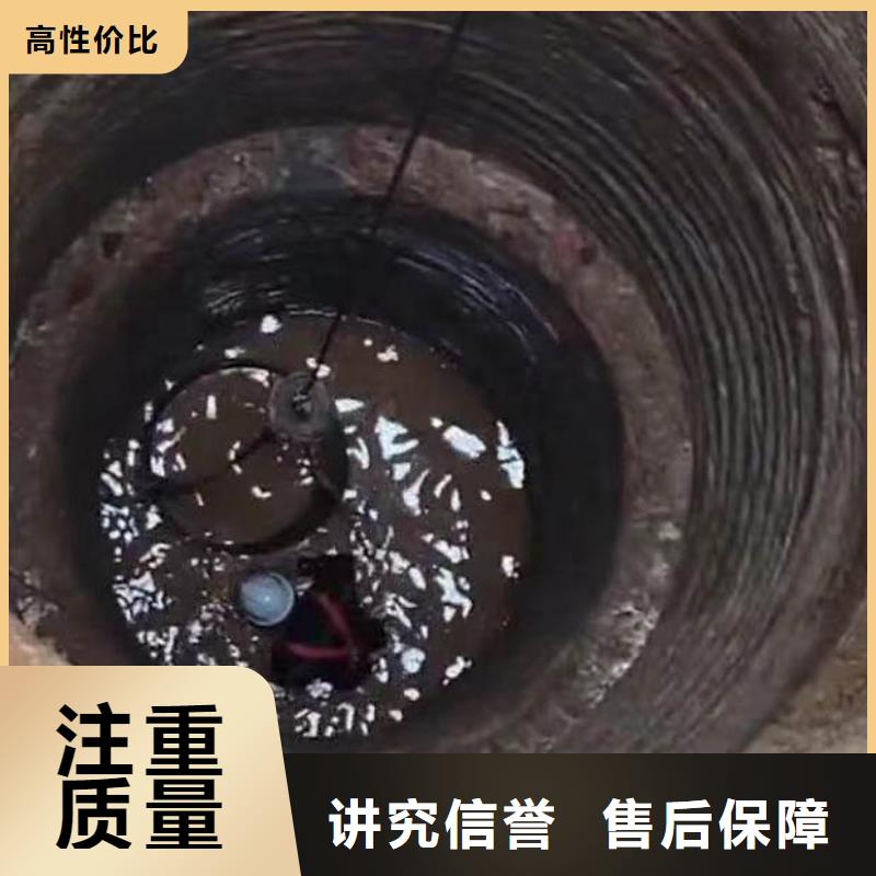 水下施工,水下切割公司实力团队