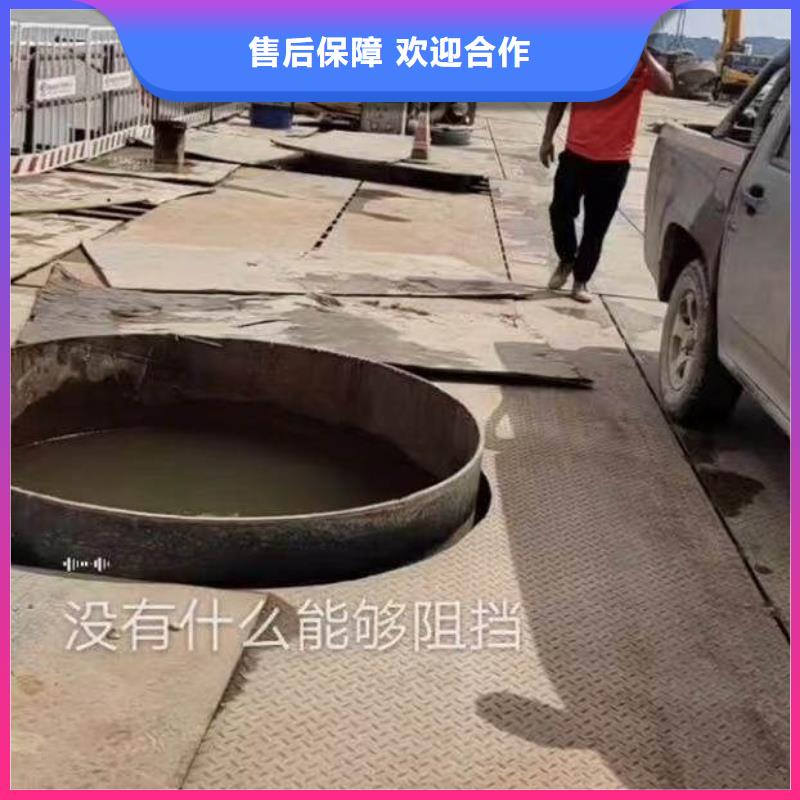 水下施工水下焊接有实力