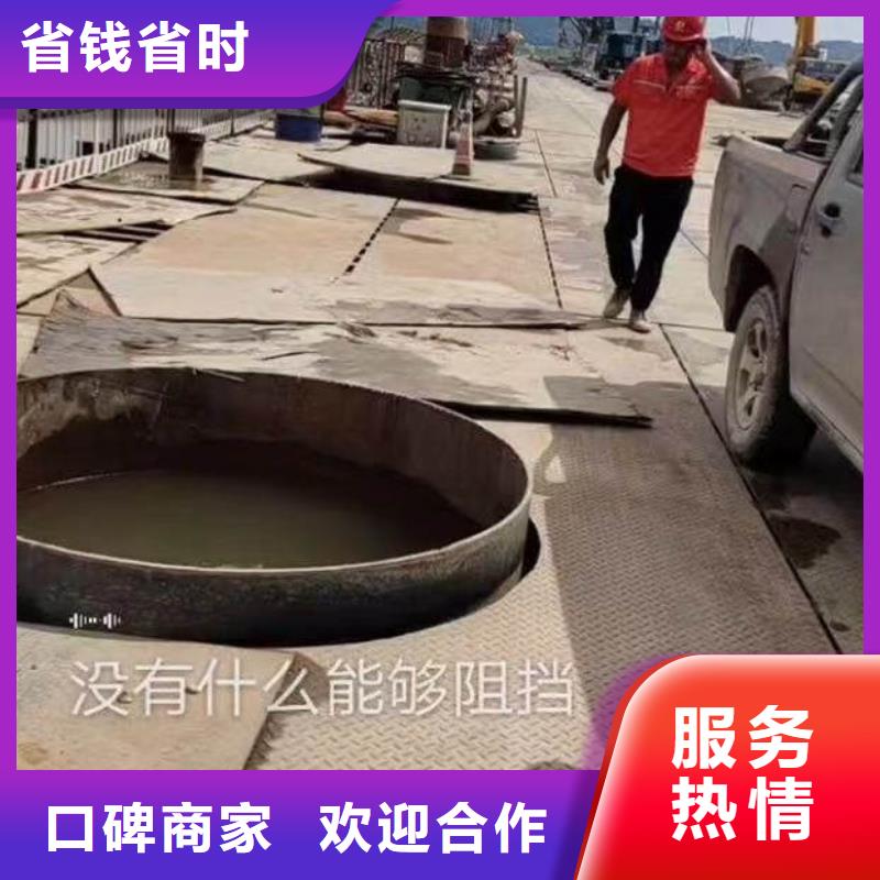 水下施工水下清理多年经验