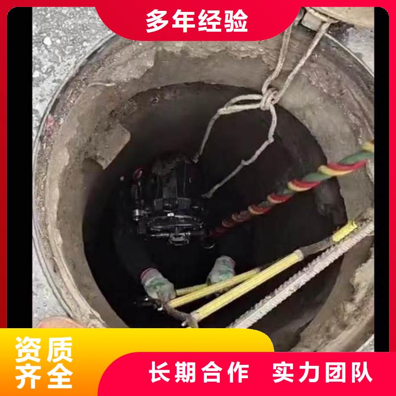 水下施工_水下照相服务解决方案