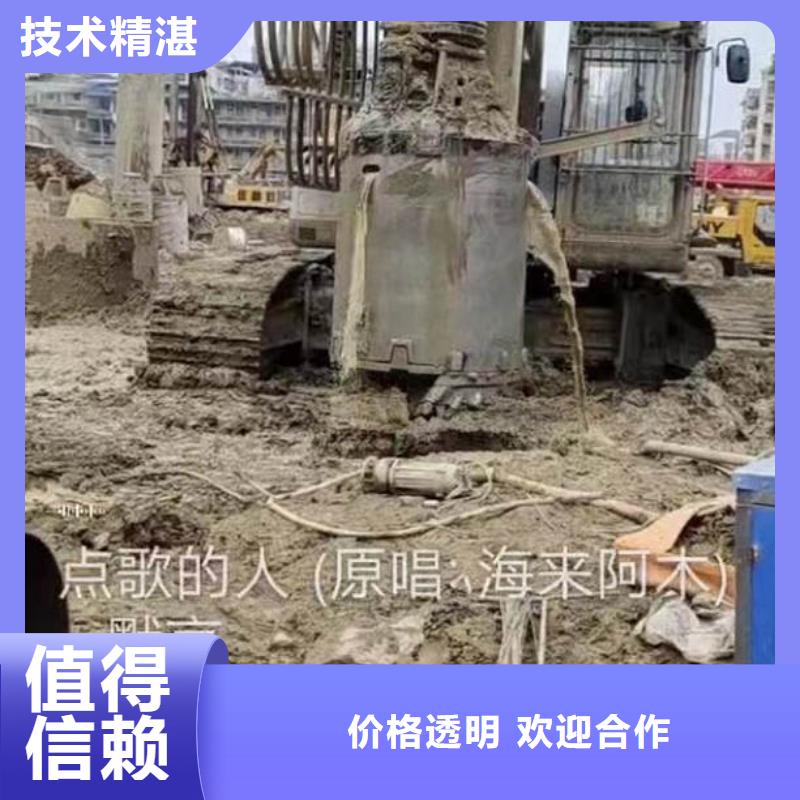 水下施工污水管封堵施工讲究信誉