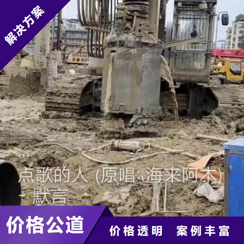 水下施工沉进下沉施工行业口碑好