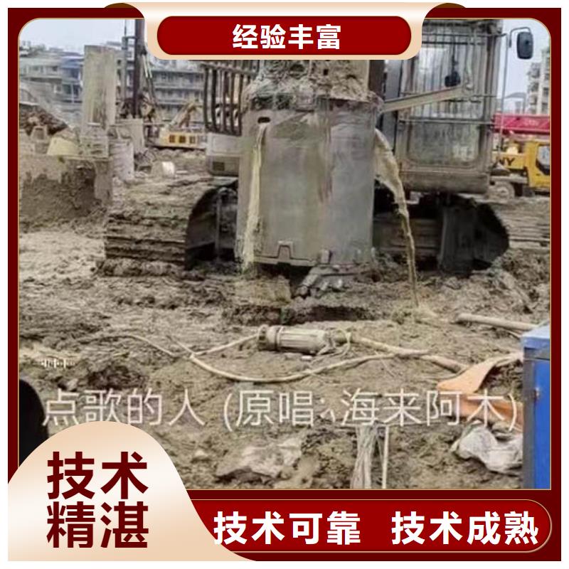 水下施工,本地水下电焊高效