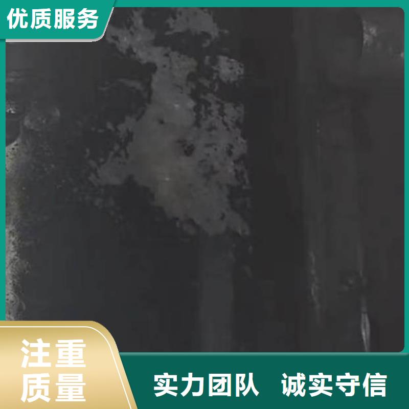 水下施工水下砌墙精英团队