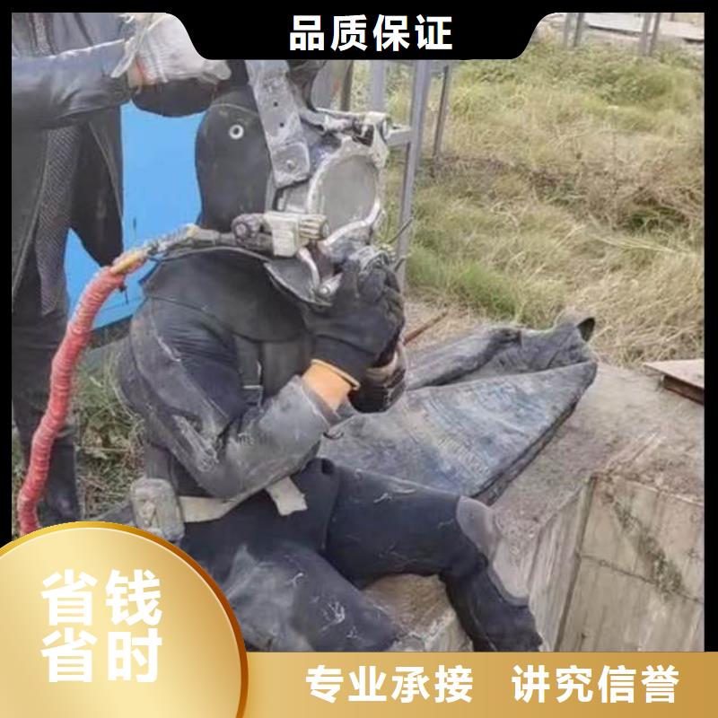 水下施工水下清障公司