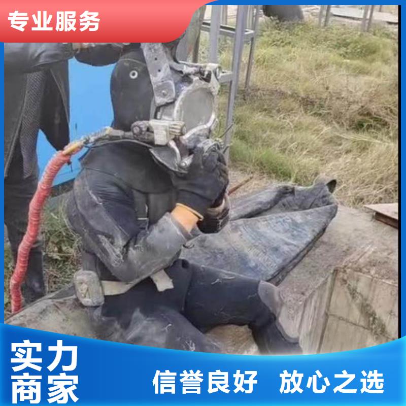 水下施工_水下摄像服务值得信赖