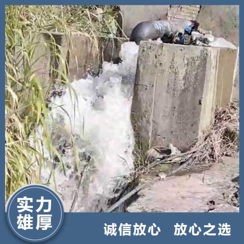 水下施工【本地水下电焊】全市24小时服务