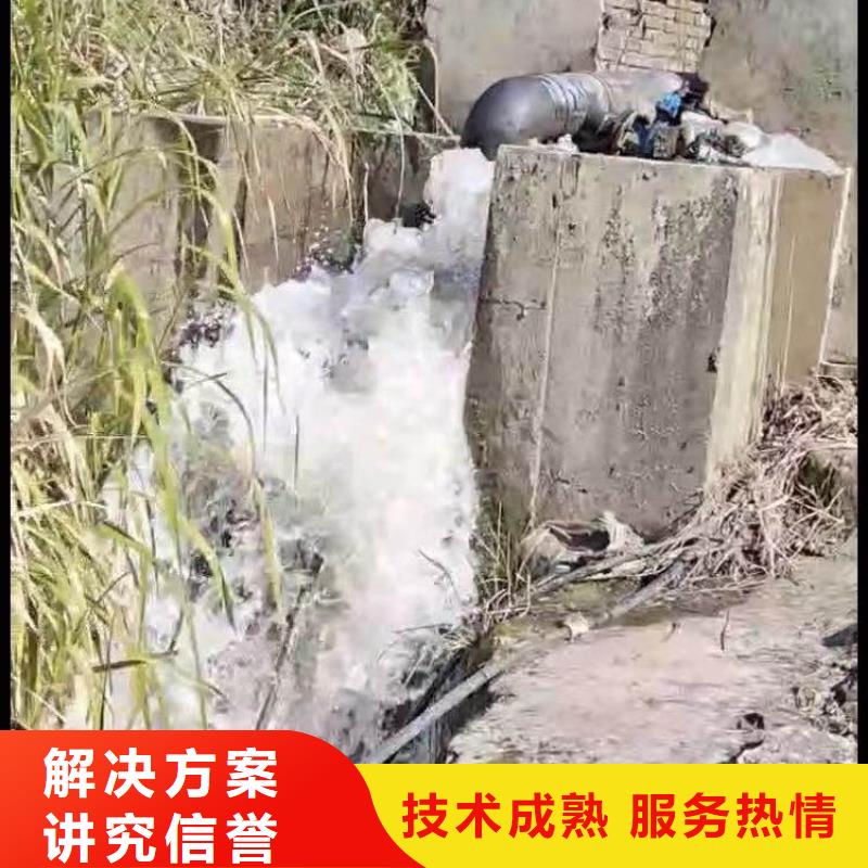 水下施工【水下清障】解决方案