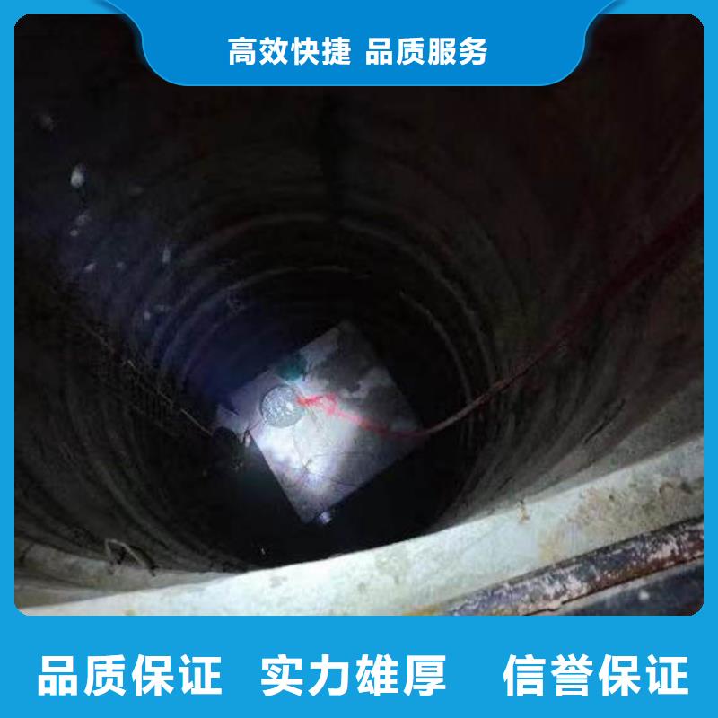 水下施工,水下切割公司实力团队